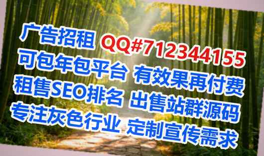 大通代母生物医药事务所